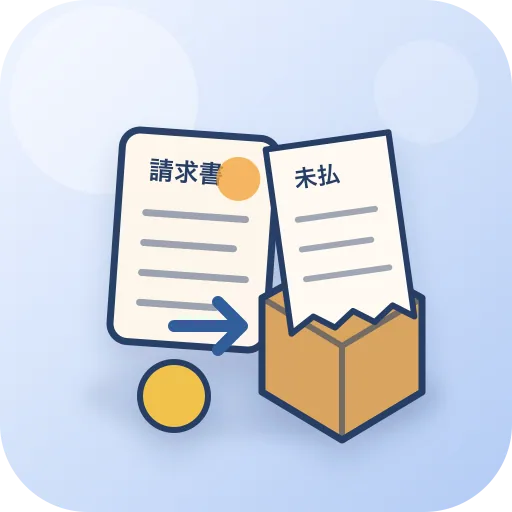 当座借越