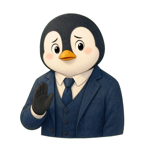 ペンリー